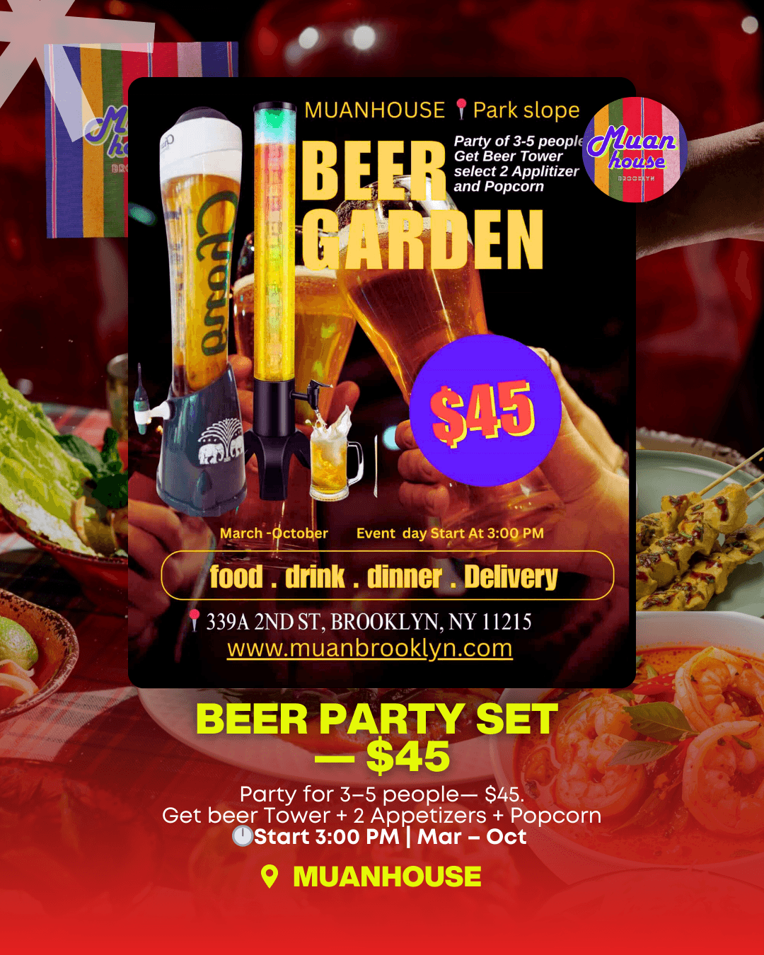 Muan House BK — Beer Garden Set