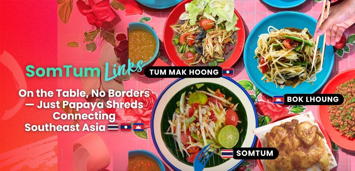 Som Tum Link — Connecting Southeast Asia 🇹🇭 🇱🇦 🇰🇭 thumbnail image